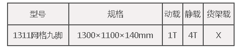1526198772666131.png