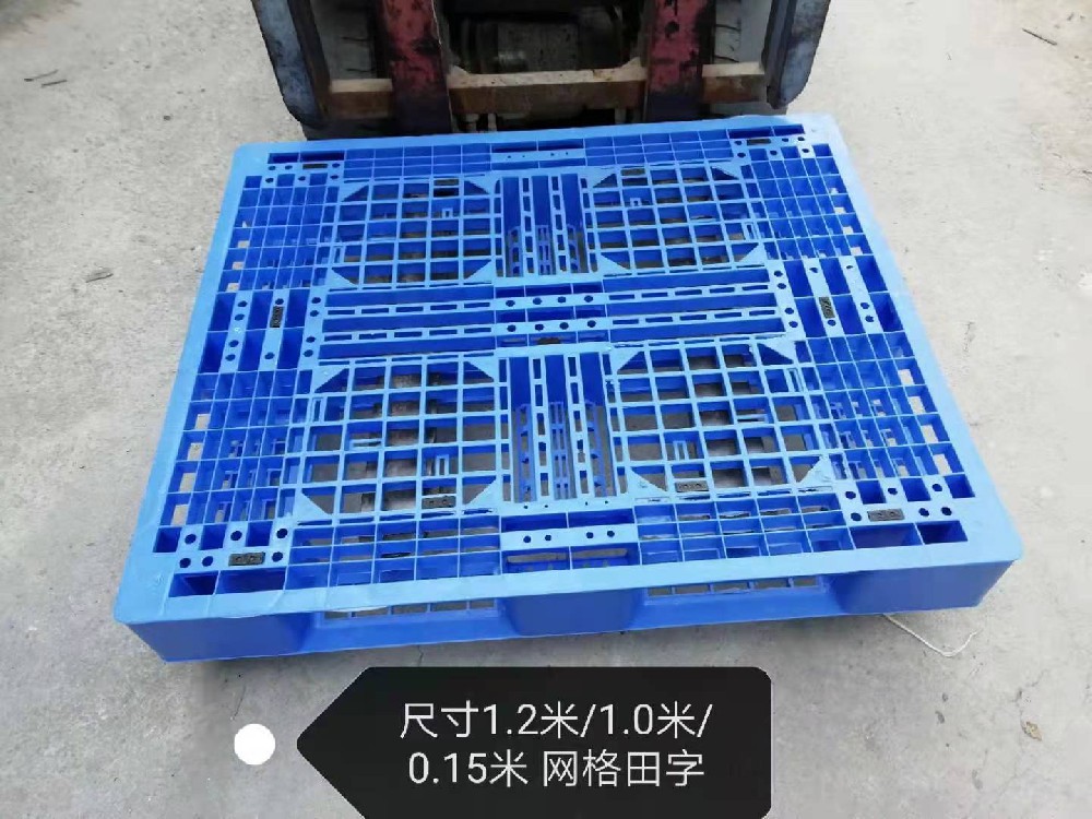 網(wǎng)格